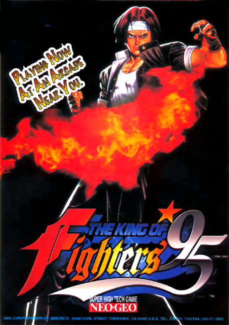 The King of Fighters '95 (NGH-084, alternate board) Arcade Game Cover
